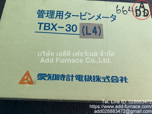 TBX30/L4